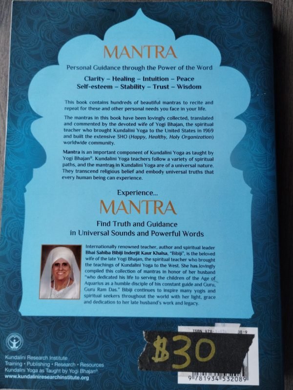 Mantra, Personal Guidance Through The Power Of The Word by Bibi Inderjit Kaur  - Image 2